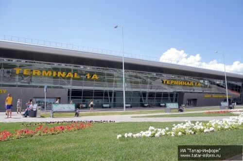 Тестовые мероприятия в Казанском Аэропорту